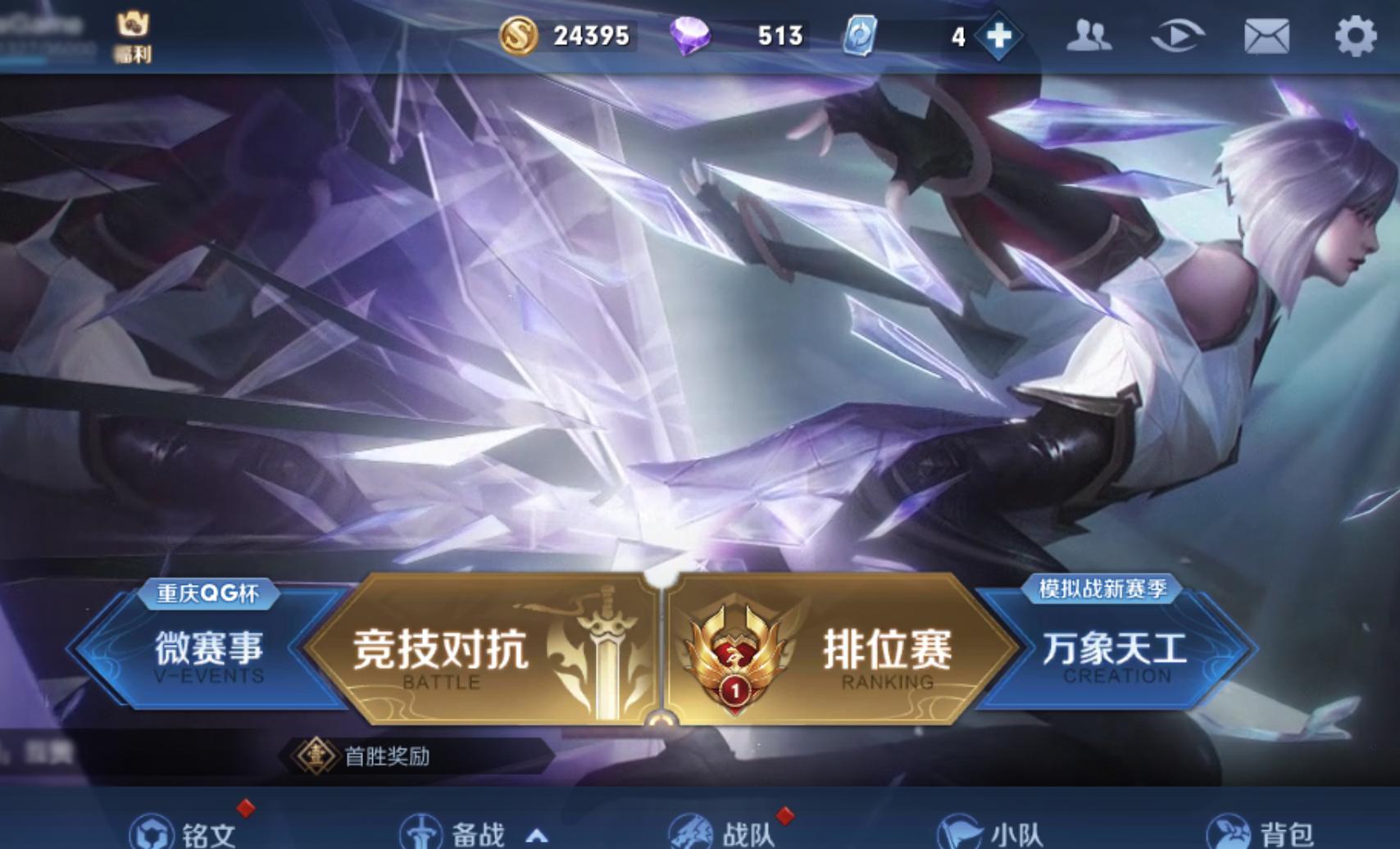 游戏比赛歌曲制作指南，从入门到精通的详细步骤