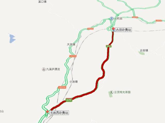 厦蓉高速最新地图，温情之旅启程