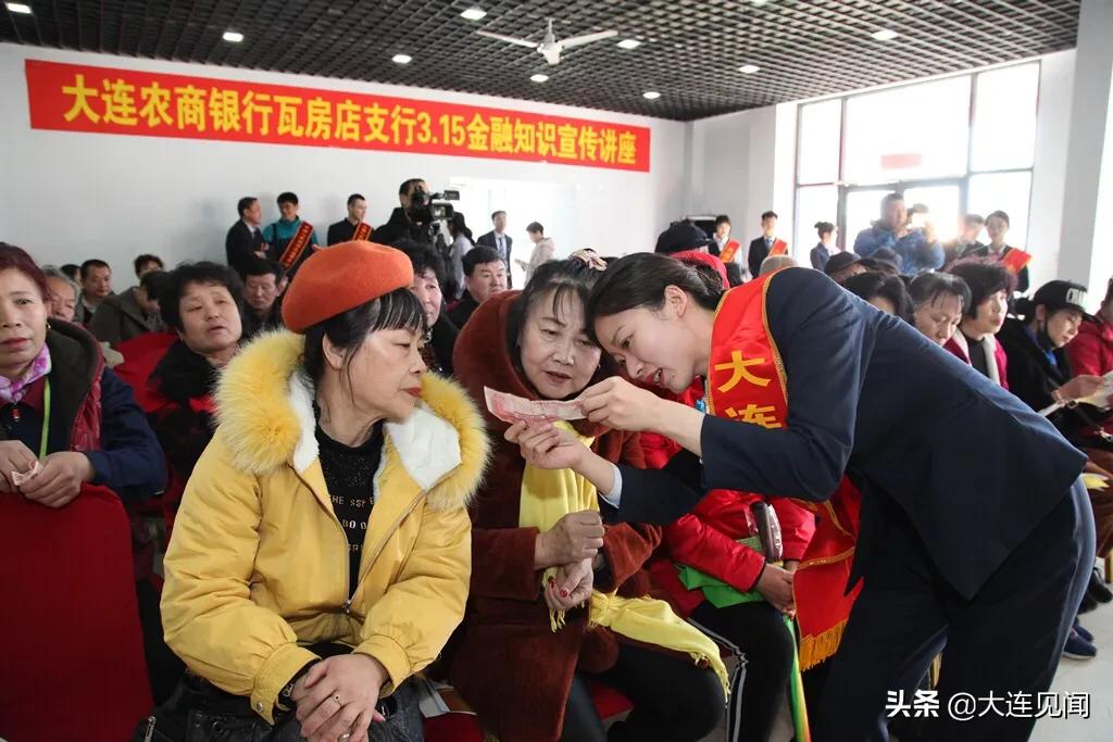 农商行上市背后的暴富故事揭秘