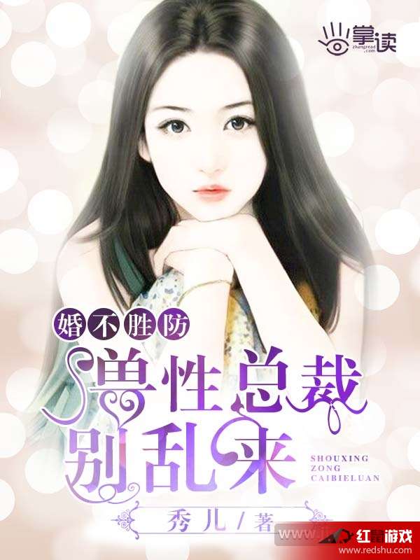 环保设备 第250页