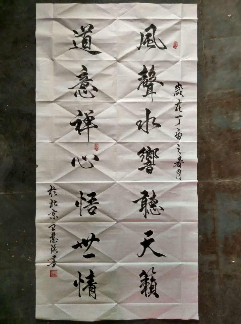 微电影大赛点燃创意之火，梦想照亮现实，学习变化带来自信与成就感新闻发布