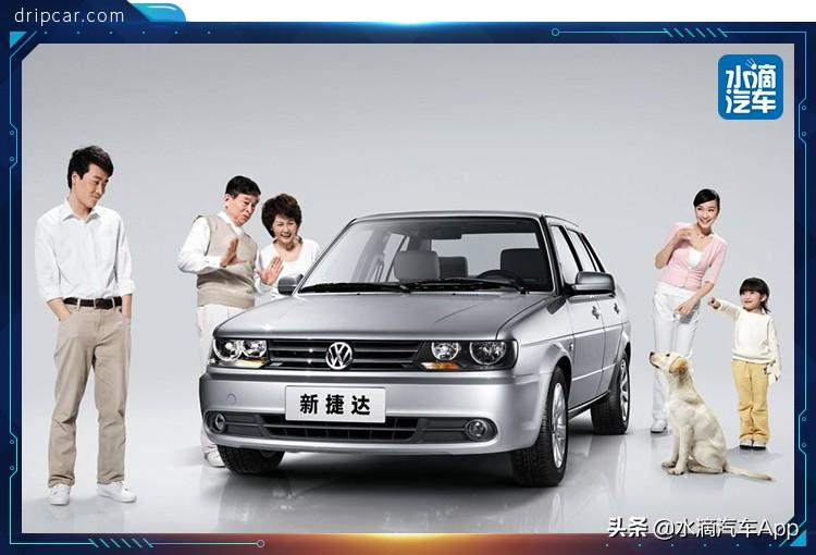 ✨最新2025款捷达车型图片亮相，一睹风采！