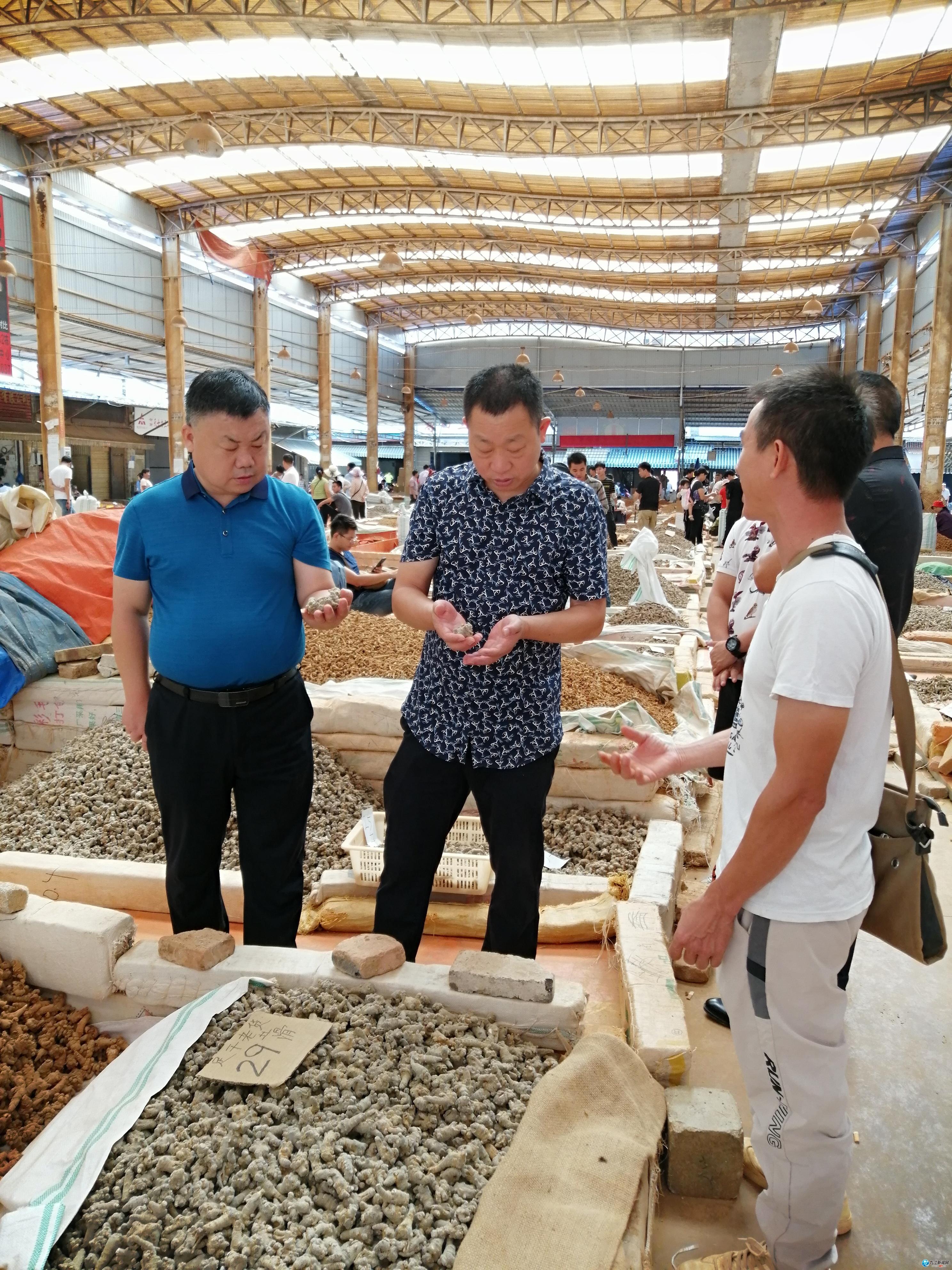 环保设备 第248页