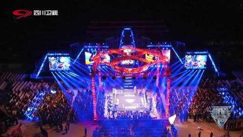 四川峨眉传奇新一期，背景、事件与地位的全面解析