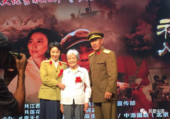 甘祖昌电视剧，小巷深处的感人传奇