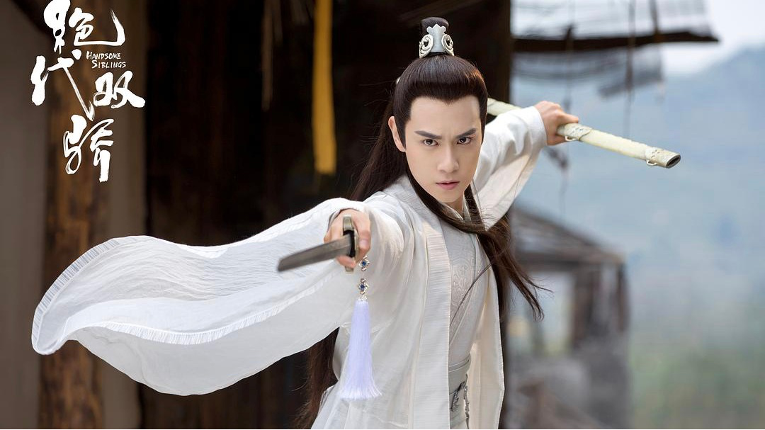 花无缺新篇，续写经典，探索魅力世界的未知之旅！