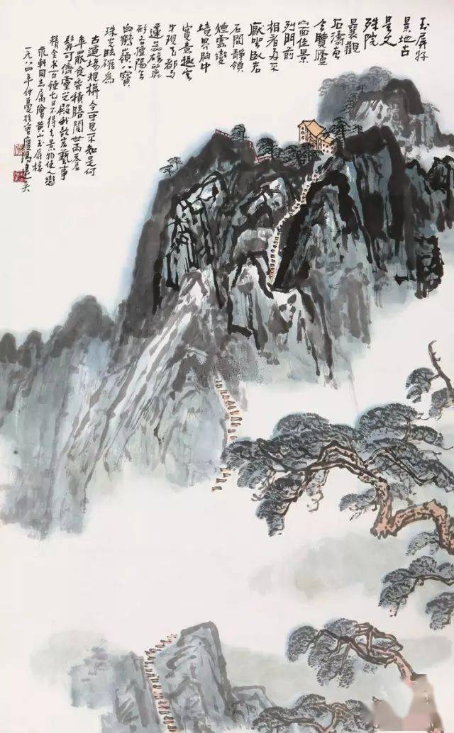 冯建吴作品行情分析