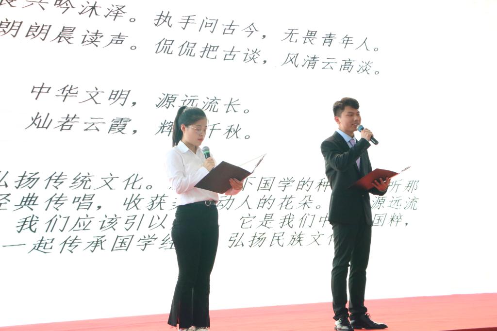 朗读比赛的重要性与意义