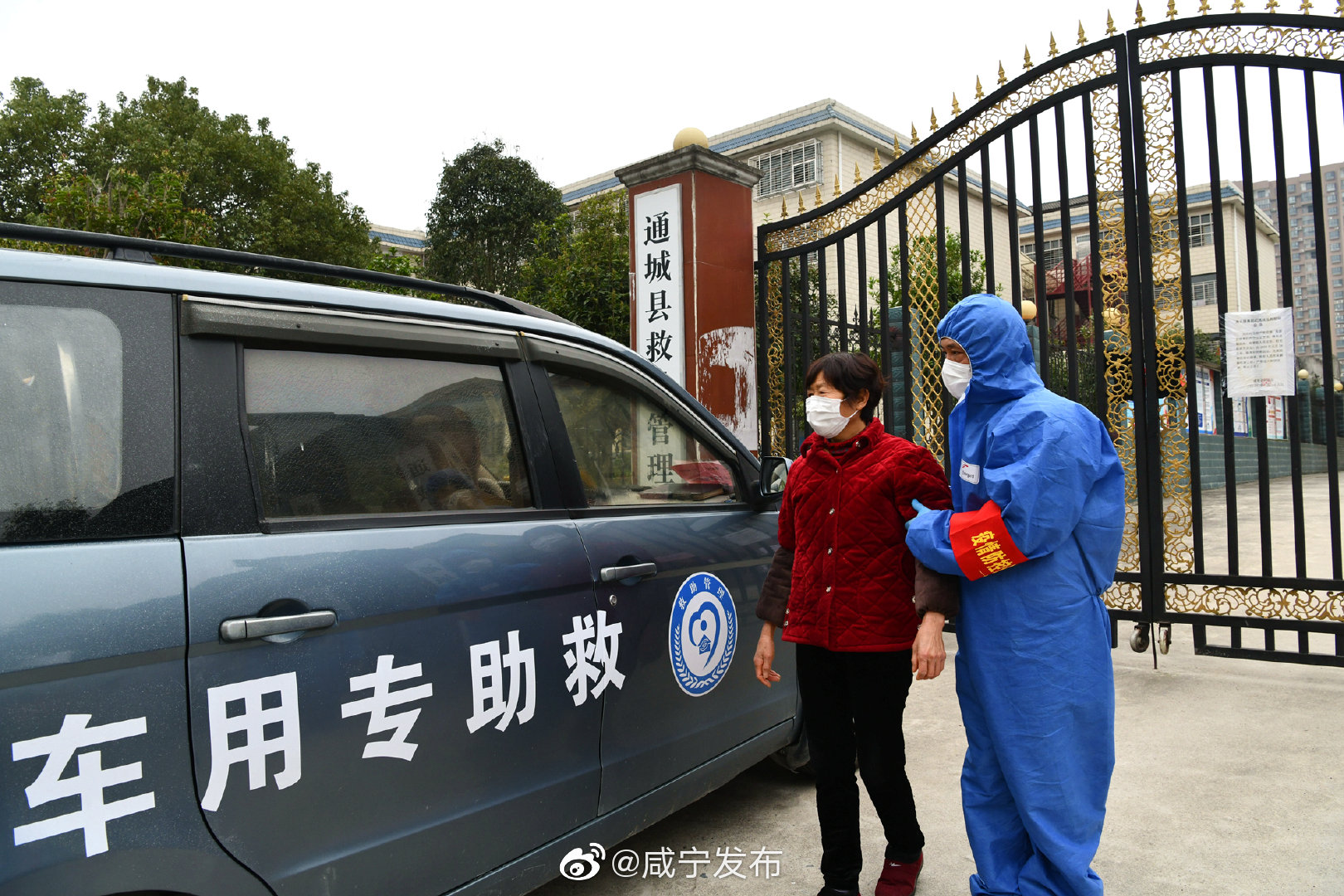 咸宁最新疫情动态与小巷深处的独特风味