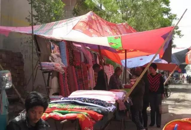 环保设备 第243页