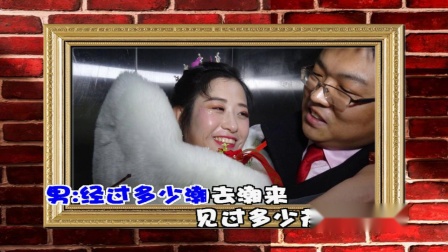 喜盈门电影完整版深度解析与观点阐述，一部值得一看的佳作！