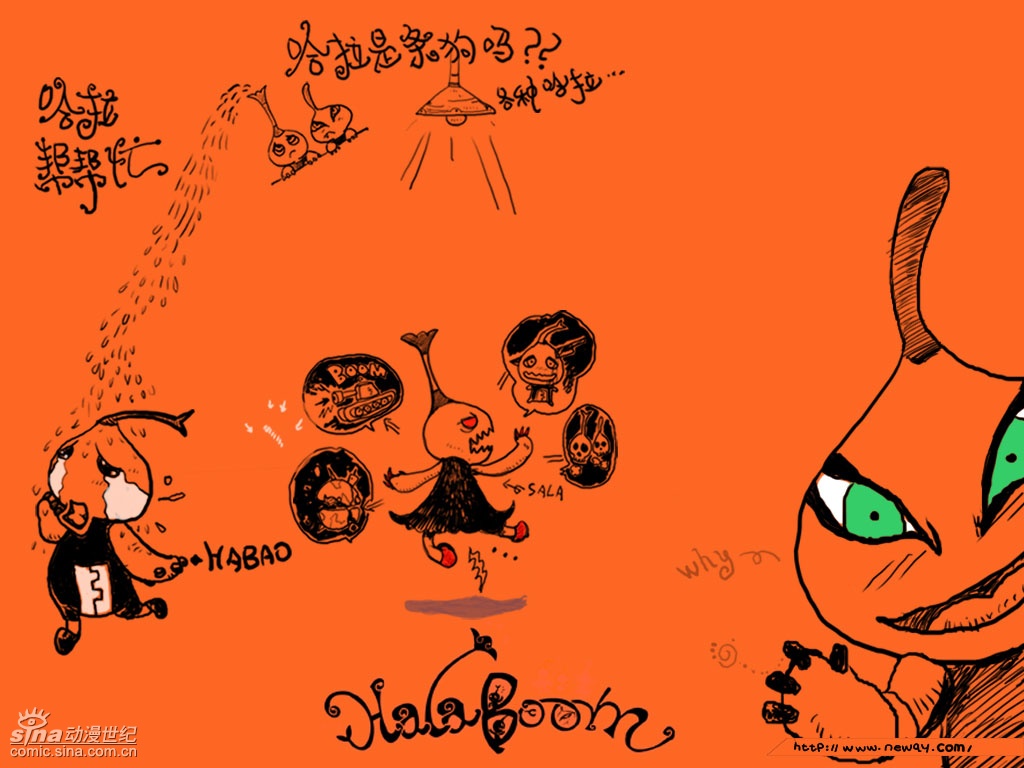 动漫墙纸图片,自然美景的心灵之旅