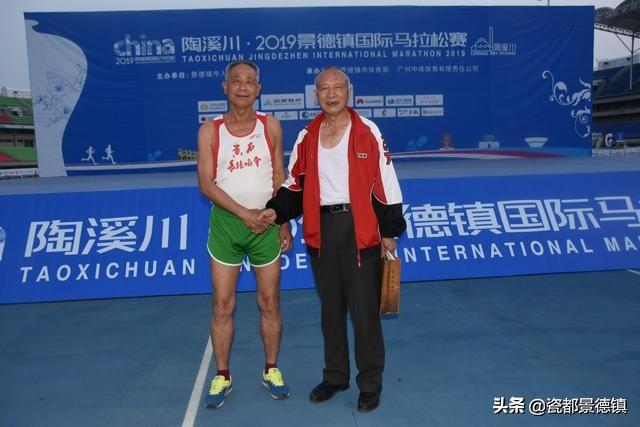 最新瓷都风貌区探秘，城市新面貌的璀璨展现✨