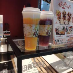 肯德基新品甜品筒，甜蜜瞬间，一生难忘的记忆