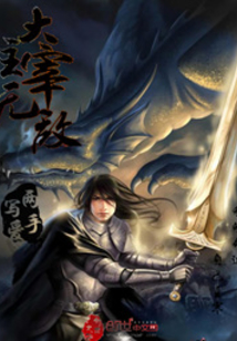 陈青阳古武传奇，励志之旅的自信、变化与成就感篇章