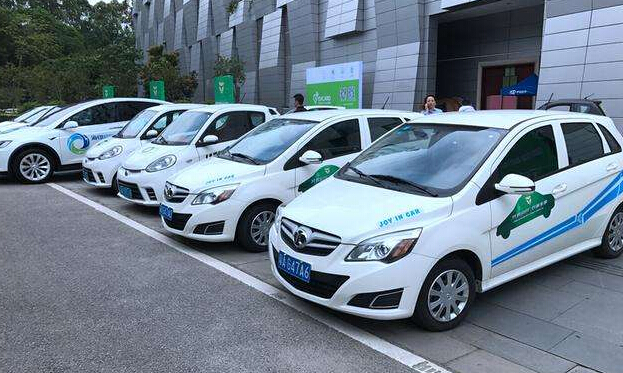 宜昌共享汽车资讯更新速递