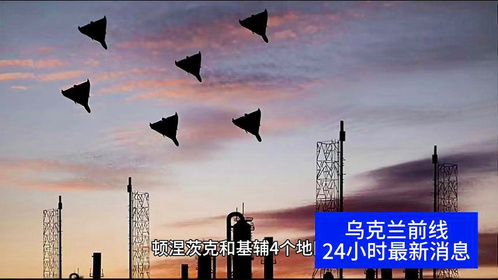 国际新闻最新动态速递🌍