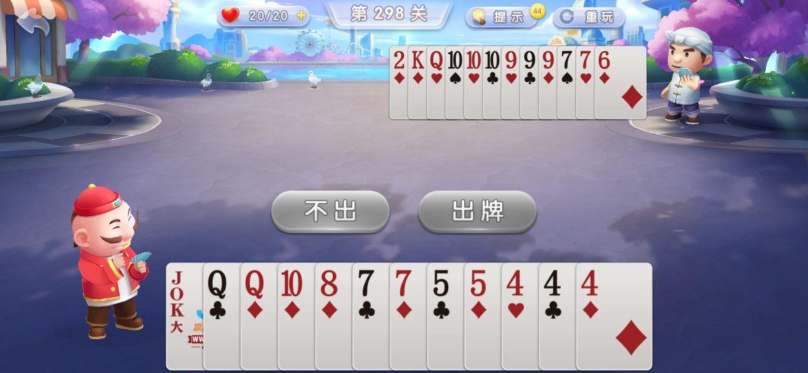 揭秘JJ比赛残局决胜秘籍，逆袭翻盘指南！