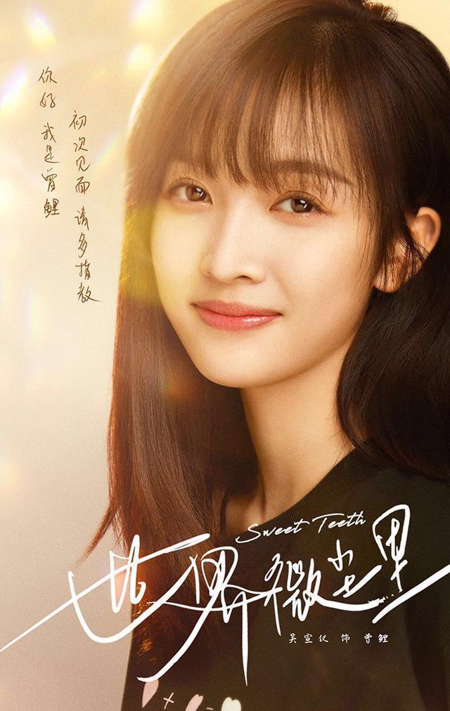 木浮生最新作品揭秘，城市生活的温馨日常