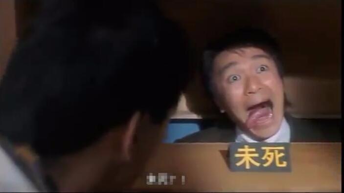 人吓人演员表揭秘，小巷特色小店探秘之旅