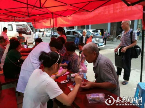 环保设备 第237页