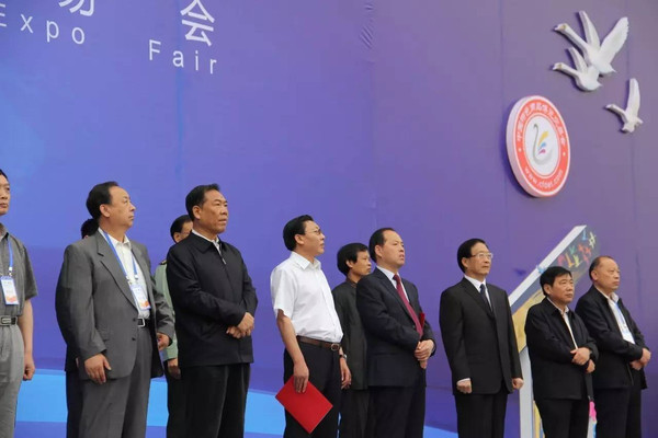 物联网设备研发 第249页