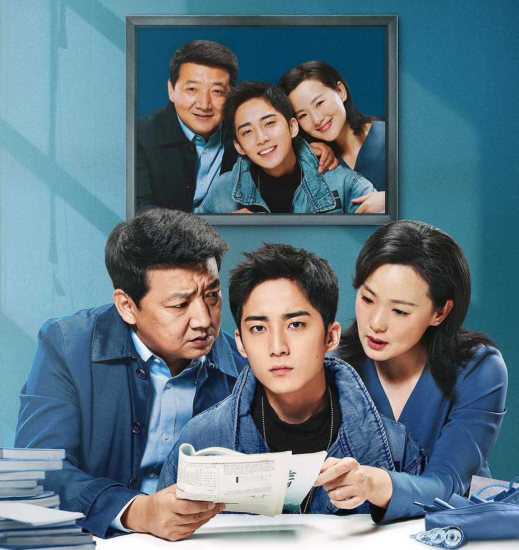 环保设备 第236页