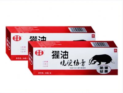 獾油价格全攻略，获取与了解的步骤指南