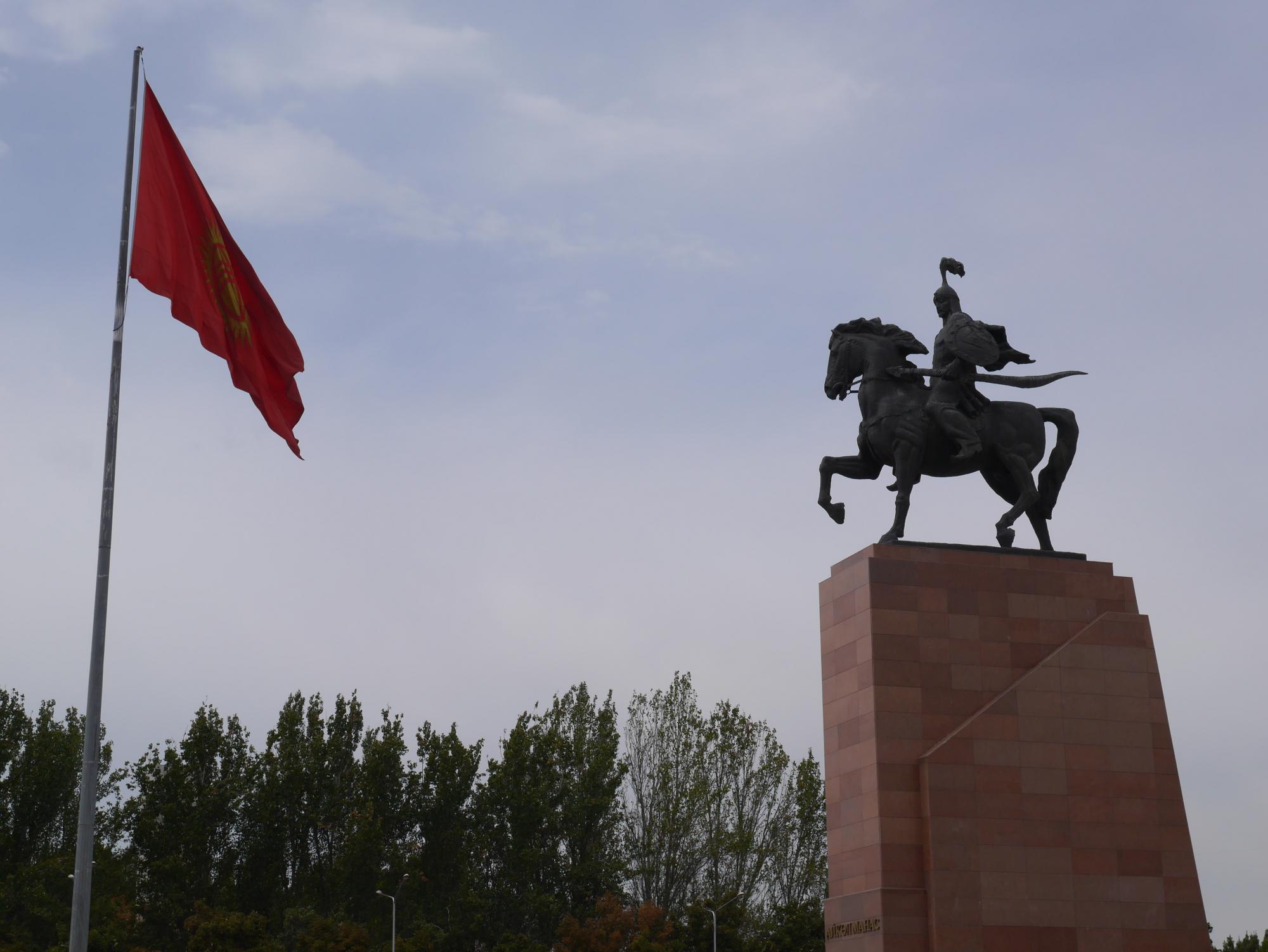 物联网设备研发 第248页