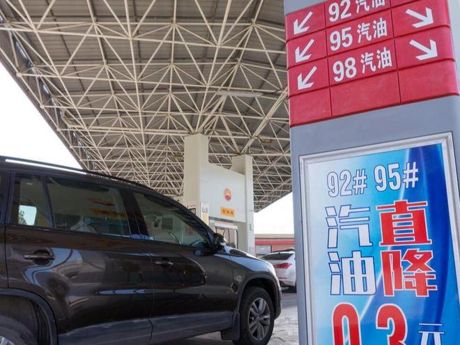 国内油价调整最新动态更新，油价走势分析