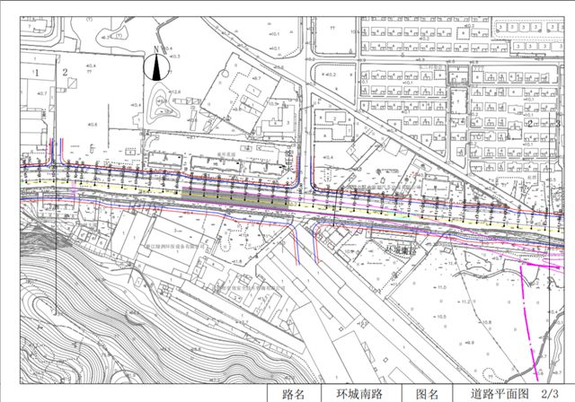 诸暨最新改造进展动态
