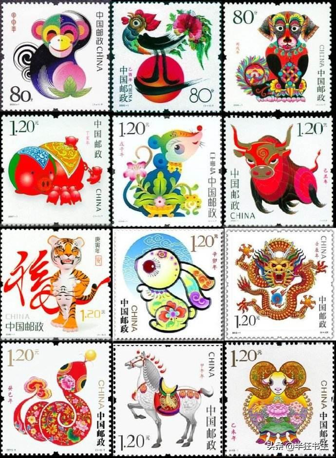 生肖邮票最新动态，开启一场自然美景的探险之旅