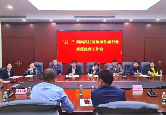 洛龙区领导团队最新动态，强调纯洁性为核心价值观