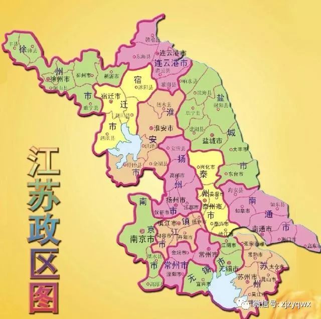 南京与镇江双城融合共创未来，最新合并动态揭秘！