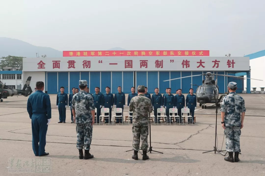 最新驻港部队领导的角色定位与战略影响分析