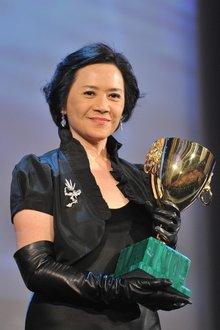 物联网设备研发 第245页