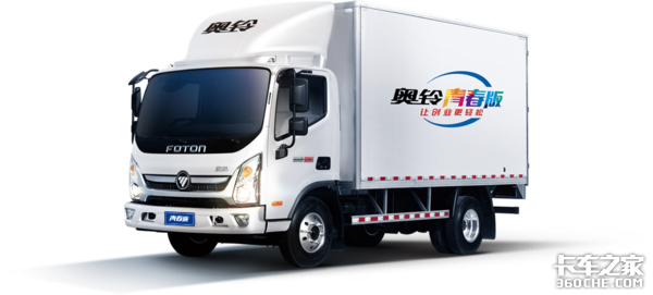 奥铃国六轻卡最新资讯与小巷美食探秘