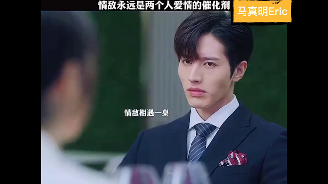 深度剖析当代爱情故事魅力与争议，最新爱情剧集推荐