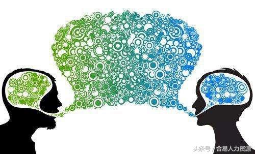 最新薪酬公示，重塑时代薪酬格局，公开透明引领新风向