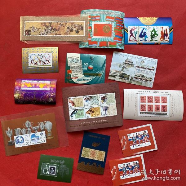 邮票小型张最新行情，科技赋能收藏魅力，开启前所未有的集邮之旅