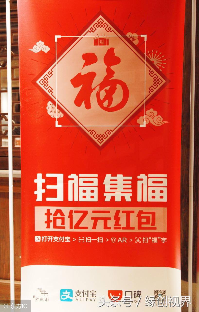 环保设备 第231页