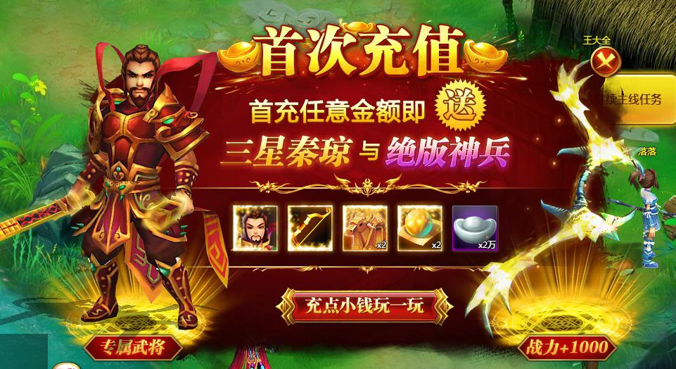 大唐盛世最新动态，诗意之旅探索自然美景