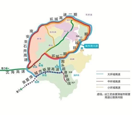 南安最新道路规划——科技重塑道路，品质生活焕然一新启航