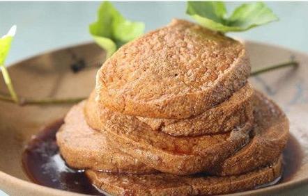 环保设备 第230页