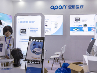 爱朋医疗上市，医疗科技领域的新里程碑