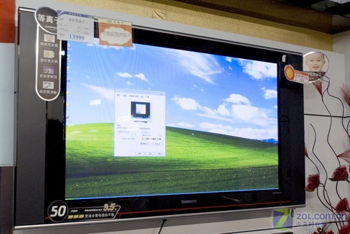 长虹电视分辨率,与自然美景的完美融合之旅