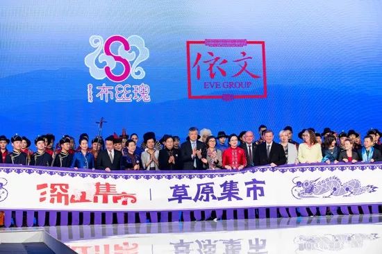 依文集团上市步骤详解，指南与攻略