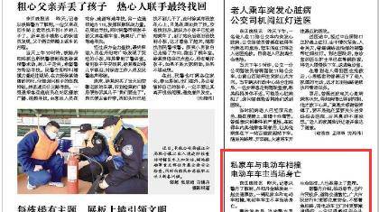 丹阳车祸悲剧背后的高科技守护者，未来出行安全的新标杆挑战