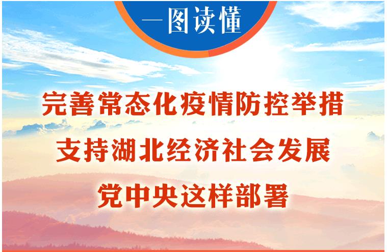 南粤清风最新动态,自然美景的探索之旅