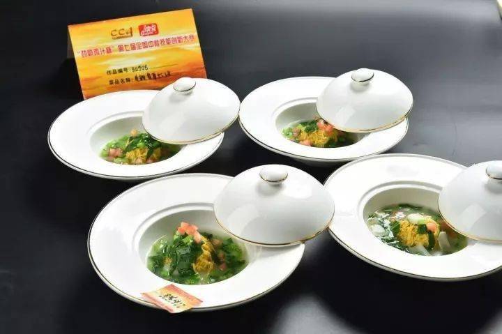 中国大厨融合传统与创新的美食之旅，最新菜品展示
